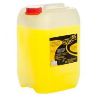 Теплоносители