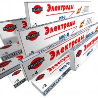 TIGARBO Каменск 