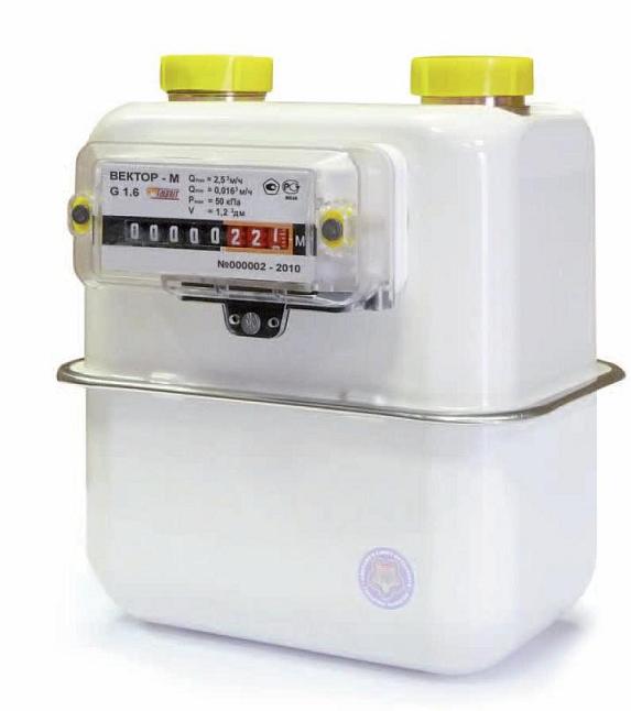 Счетчики газа