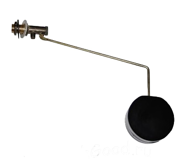 Клапан для бачка